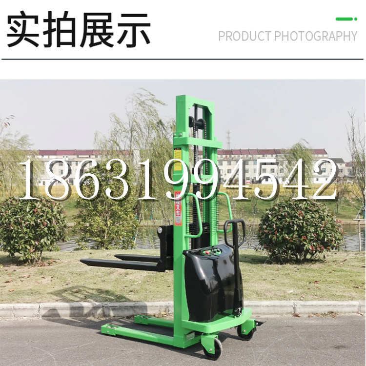 东坡区电动叉车堆高车液压铲车电瓶1吨2吨站驾步行式小型全自动叉车